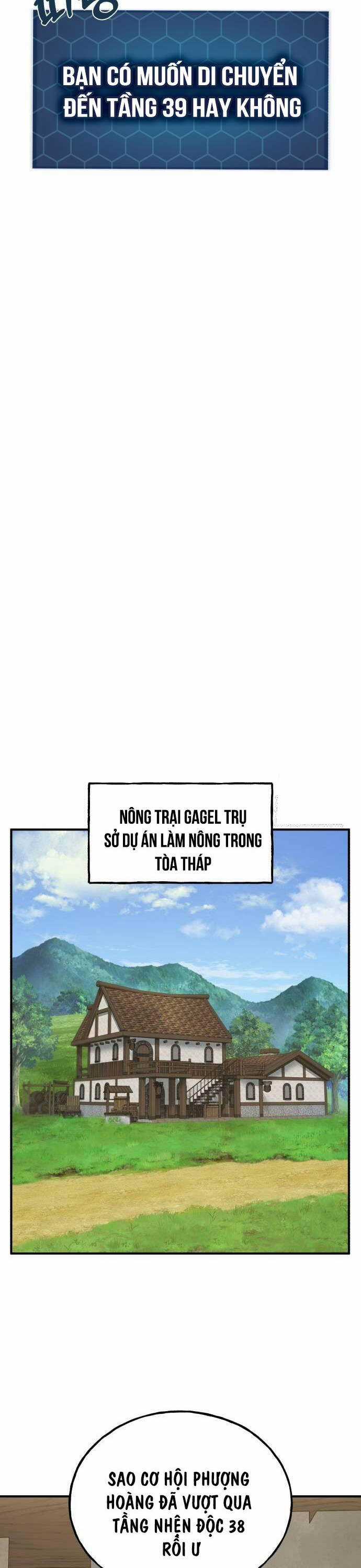Làm Nông Dân Trong Tòa Tháp Thử Thách Chương 63 trang 32