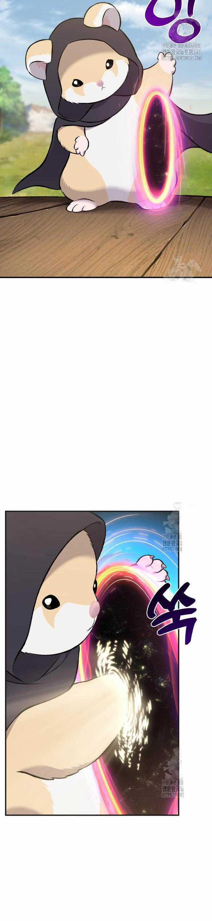 Làm Nông Dân Trong Tòa Tháp Thử Thách Chương 65 trang 35