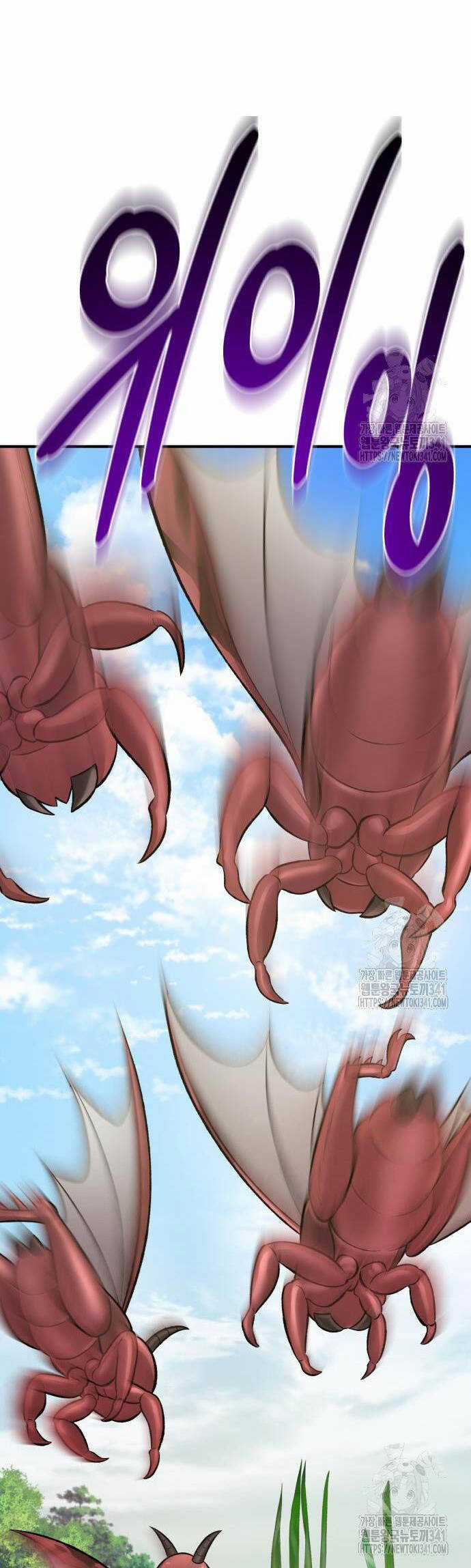 Làm Nông Dân Trong Tòa Tháp Thử Thách Chương 65 trang 44