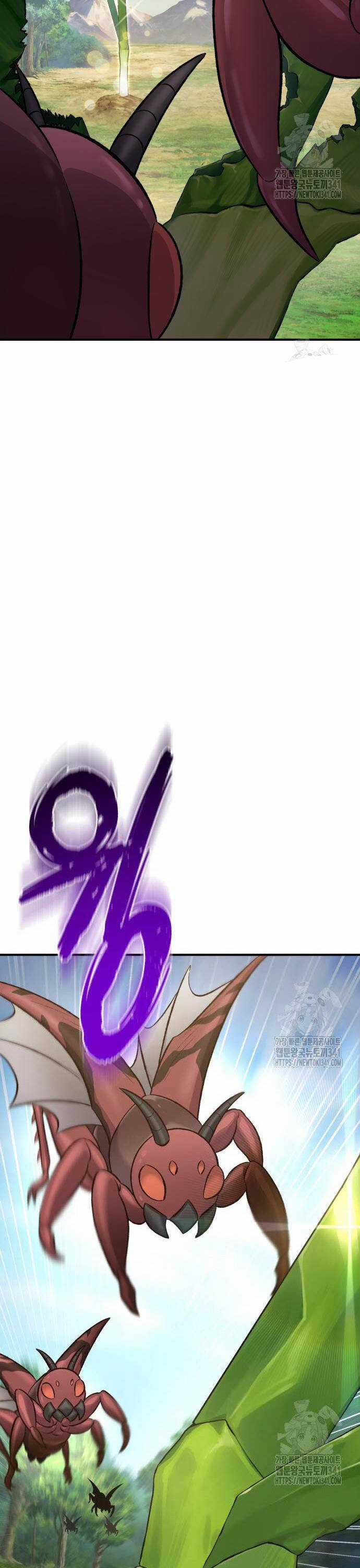 Làm Nông Dân Trong Tòa Tháp Thử Thách Chương 65 trang 47