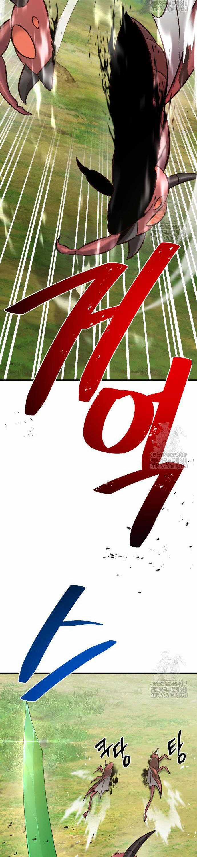 Làm Nông Dân Trong Tòa Tháp Thử Thách Chương 65 trang 49