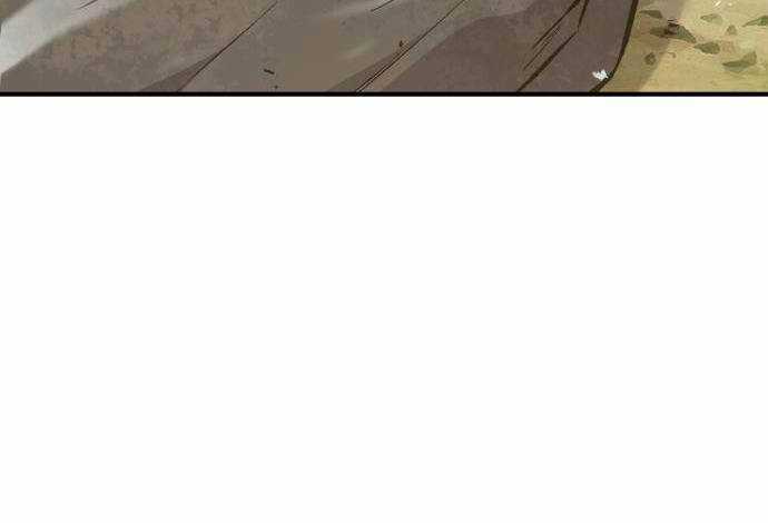 Làm Nông Dân Trong Tòa Tháp Thử Thách Chương 66 trang 116