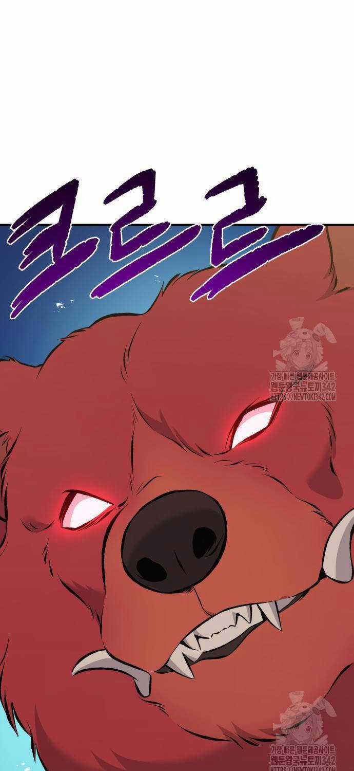 Làm Nông Dân Trong Tòa Tháp Thử Thách Chương 66 trang 117