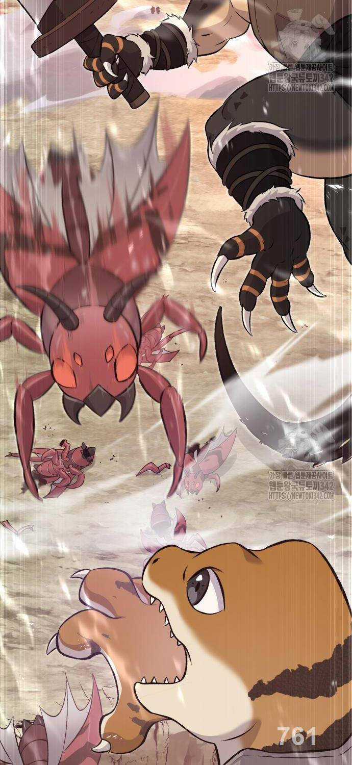 Làm Nông Dân Trong Tòa Tháp Thử Thách Chương 66 trang 2