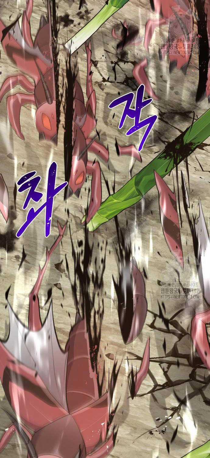 Làm Nông Dân Trong Tòa Tháp Thử Thách Chương 66 trang 28