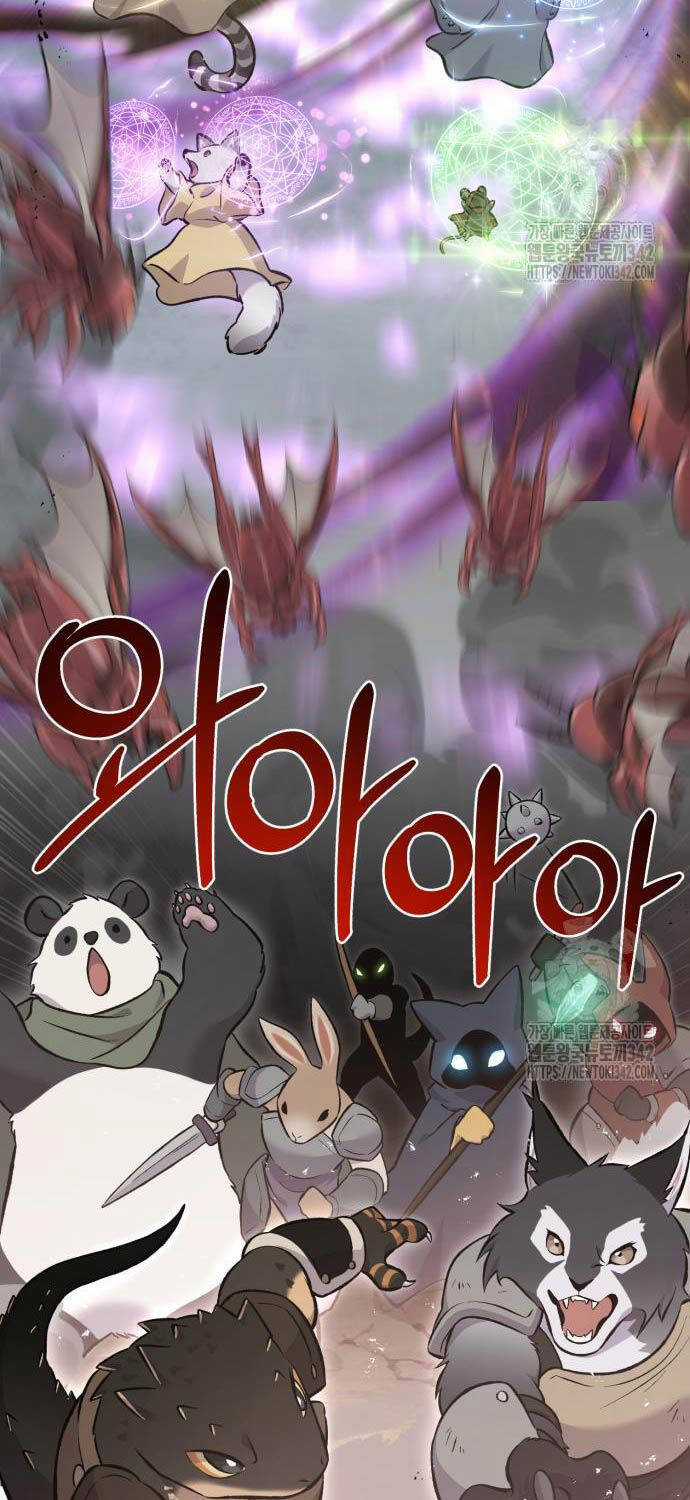 Làm Nông Dân Trong Tòa Tháp Thử Thách Chương 66 trang 42