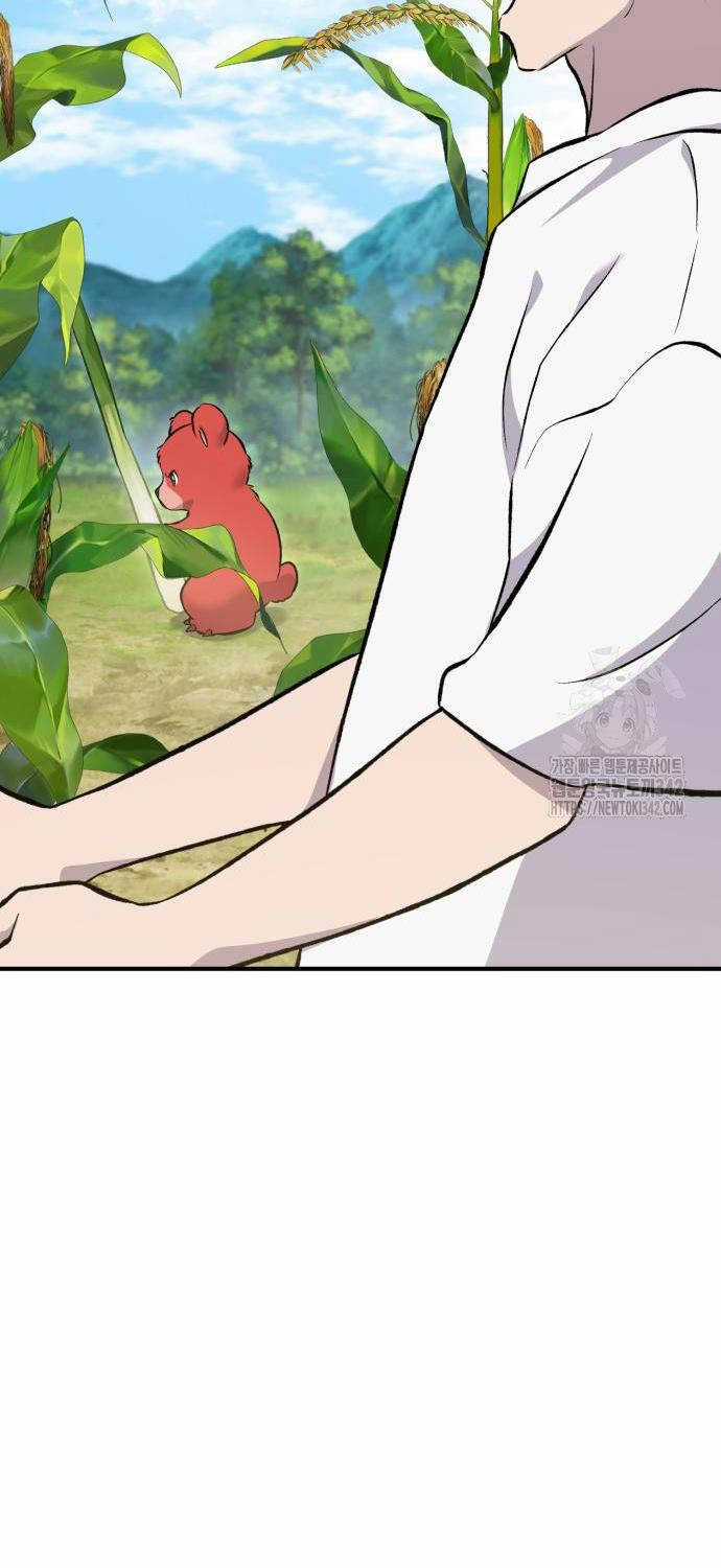 Làm Nông Dân Trong Tòa Tháp Thử Thách Chương 66 trang 49