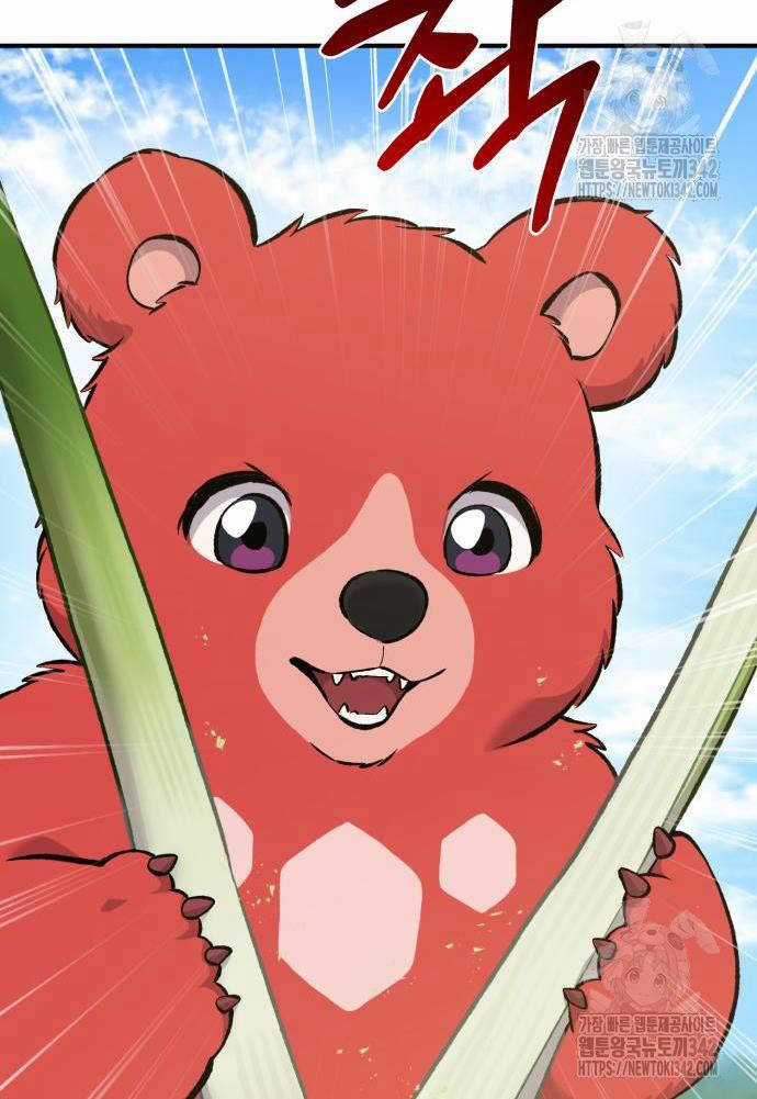 Làm Nông Dân Trong Tòa Tháp Thử Thách Chương 66 trang 51