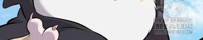 Làm Nông Dân Trong Tòa Tháp Thử Thách Chương 66 trang 64