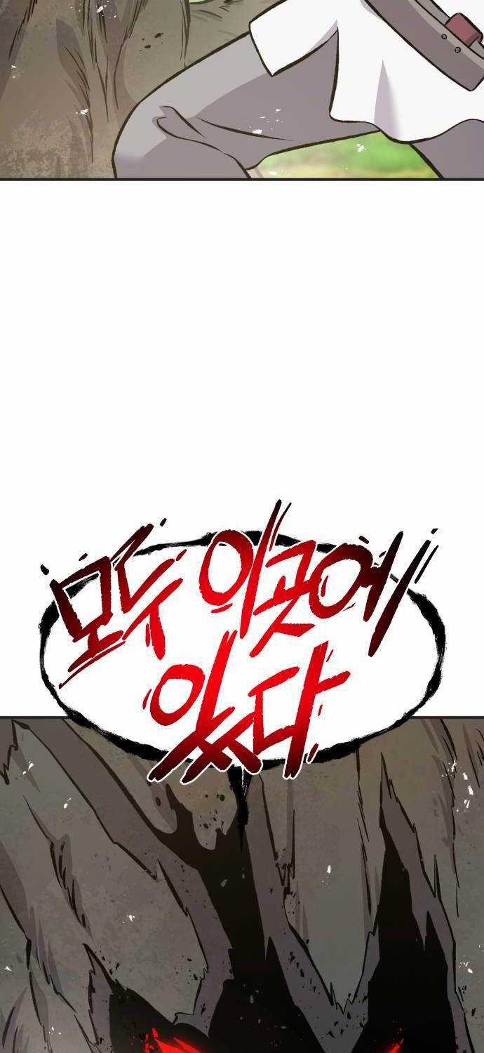 Làm Nông Dân Trong Tòa Tháp Thử Thách Chương 67 trang 110