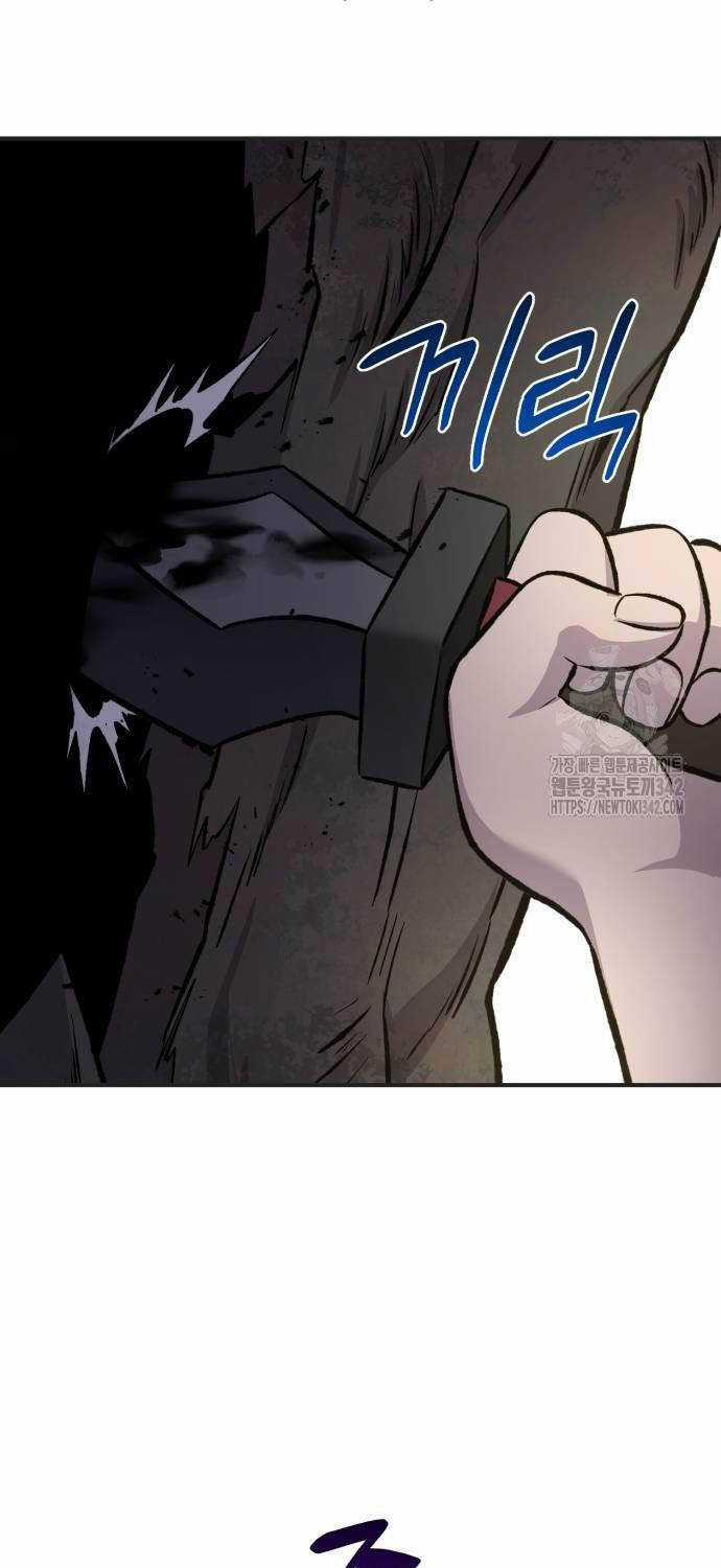 Làm Nông Dân Trong Tòa Tháp Thử Thách Chương 67 trang 112