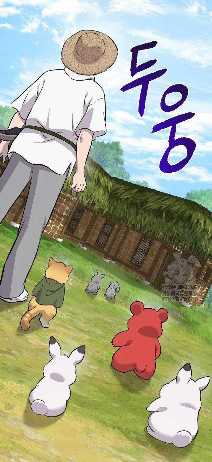 Làm Nông Dân Trong Tòa Tháp Thử Thách Chương 67 trang 36