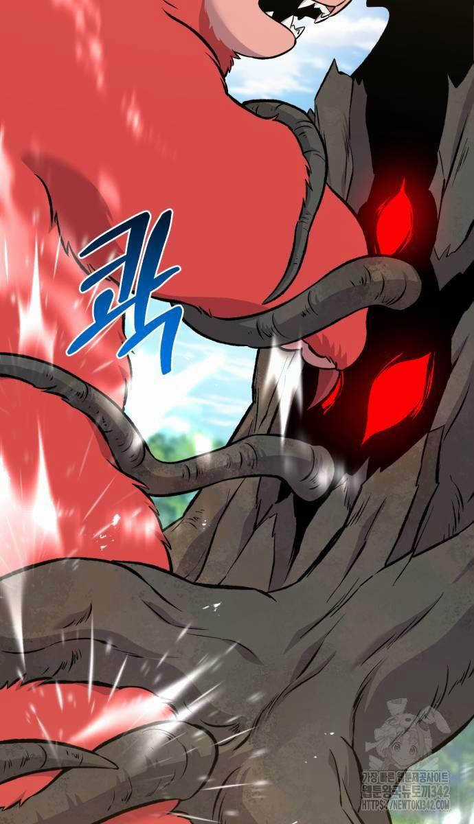 Làm Nông Dân Trong Tòa Tháp Thử Thách Chương 67 trang 90