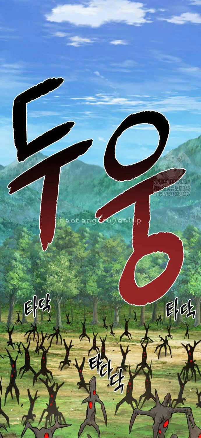 Làm Nông Dân Trong Tòa Tháp Thử Thách Chương 68 trang 0