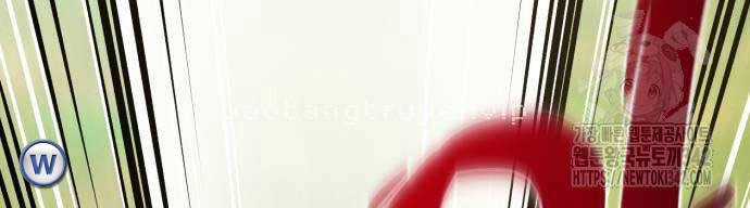 Làm Nông Dân Trong Tòa Tháp Thử Thách Chương 68 trang 11