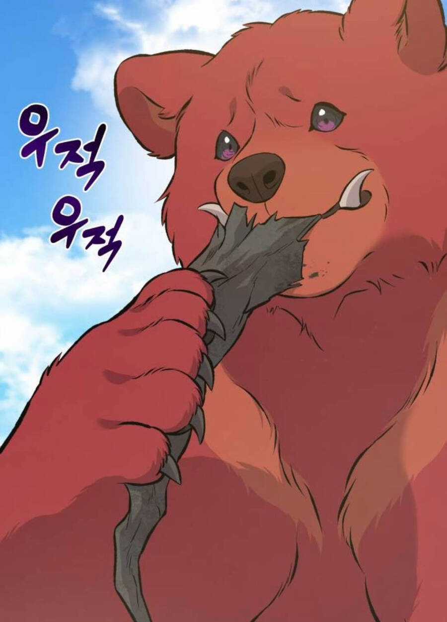 Làm Nông Dân Trong Tòa Tháp Thử Thách Chương 69 trang 121