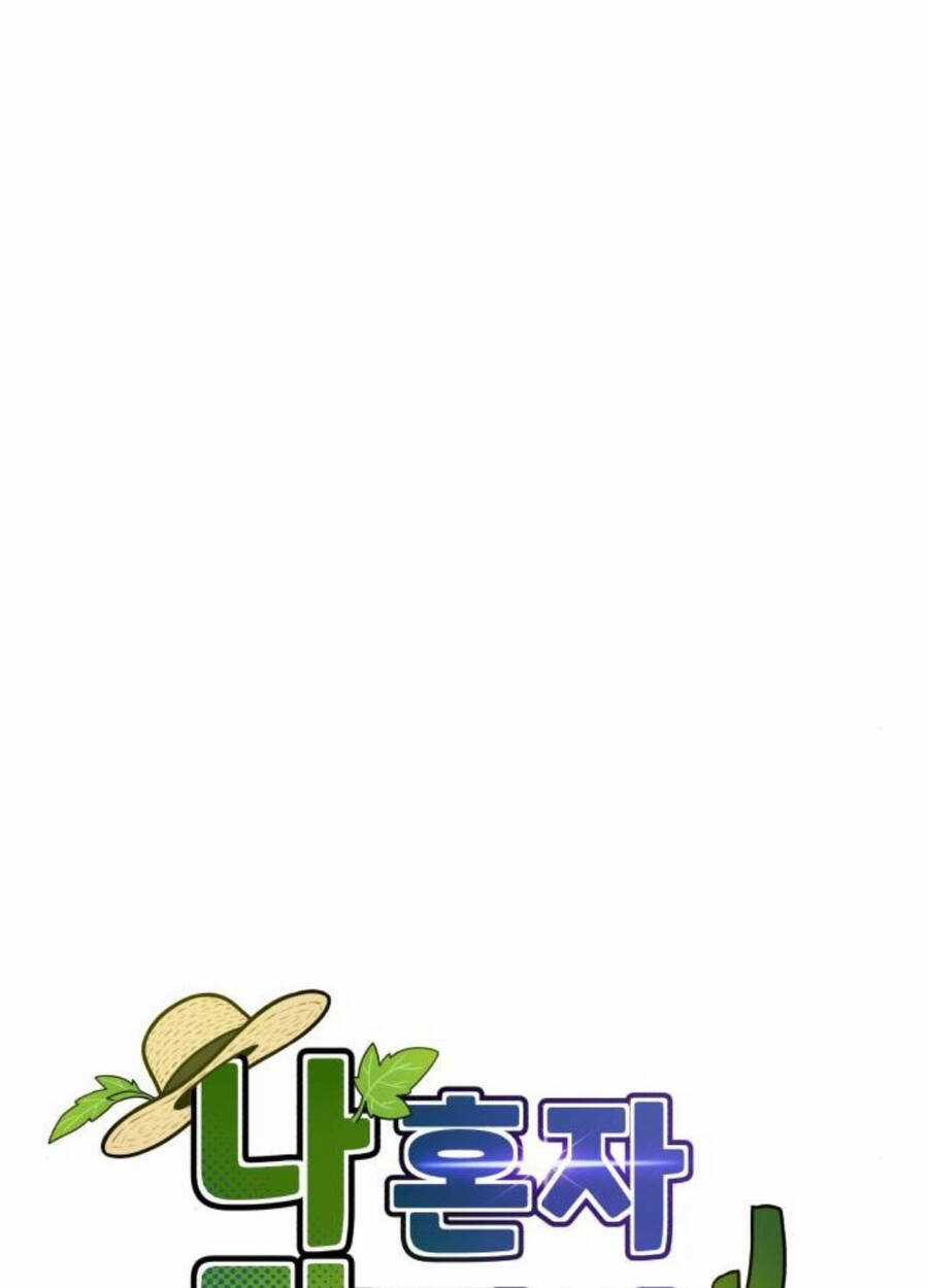 Làm Nông Dân Trong Tòa Tháp Thử Thách Chương 69 trang 3