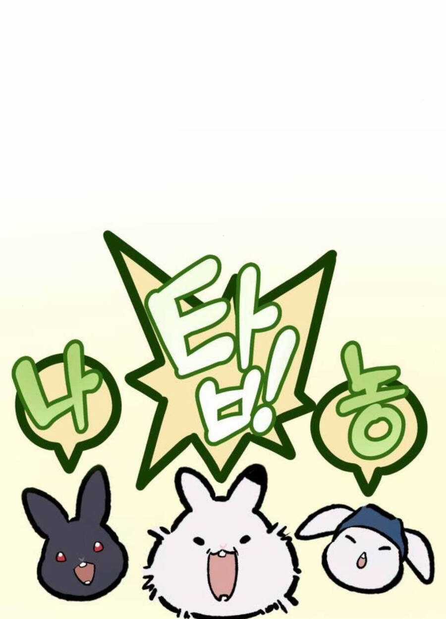 Làm Nông Dân Trong Tòa Tháp Thử Thách Chương 69 trang 96