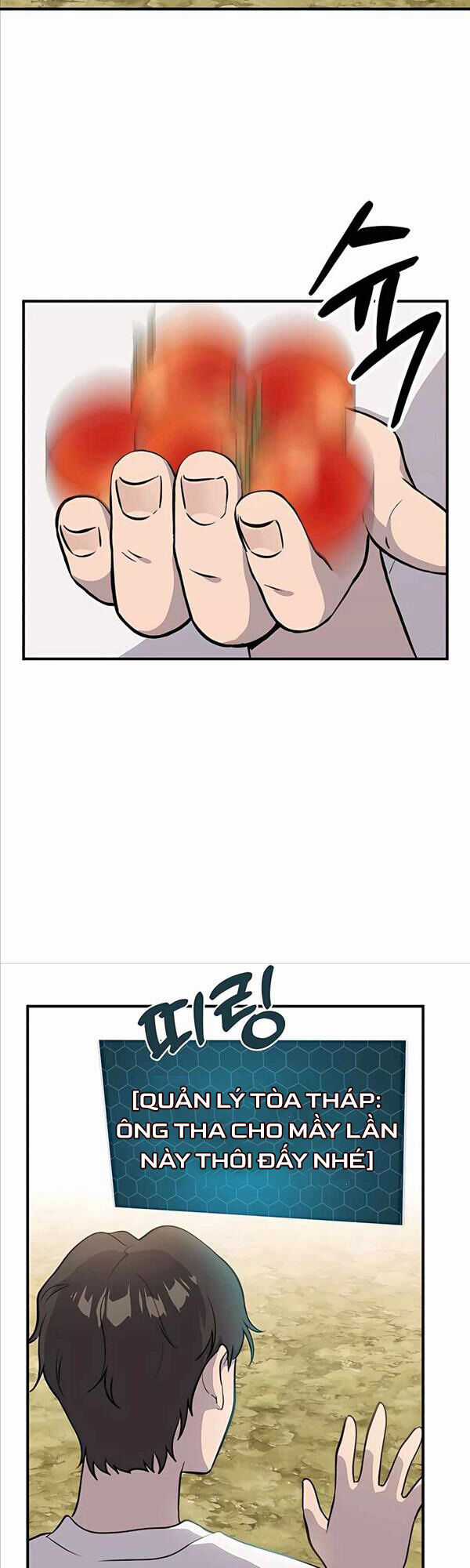 Làm Nông Dân Trong Tòa Tháp Thử Thách Chương 7 trang 16