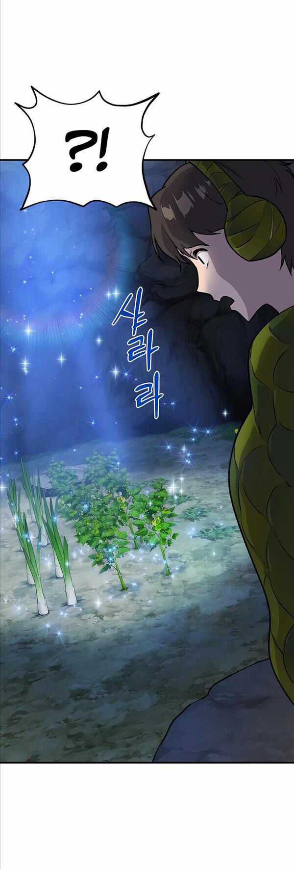 Làm Nông Dân Trong Tòa Tháp Thử Thách Chương 7 trang 24