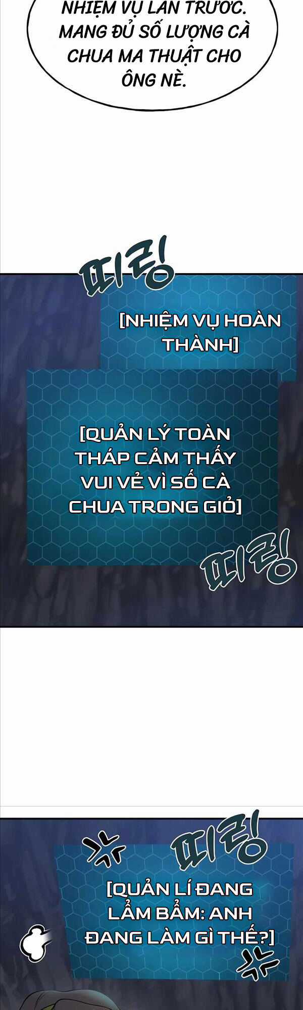 Làm Nông Dân Trong Tòa Tháp Thử Thách Chương 7 trang 41