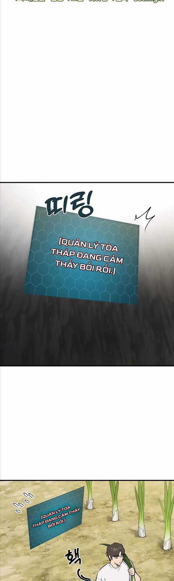 Làm Nông Dân Trong Tòa Tháp Thử Thách Chương 7 trang 6