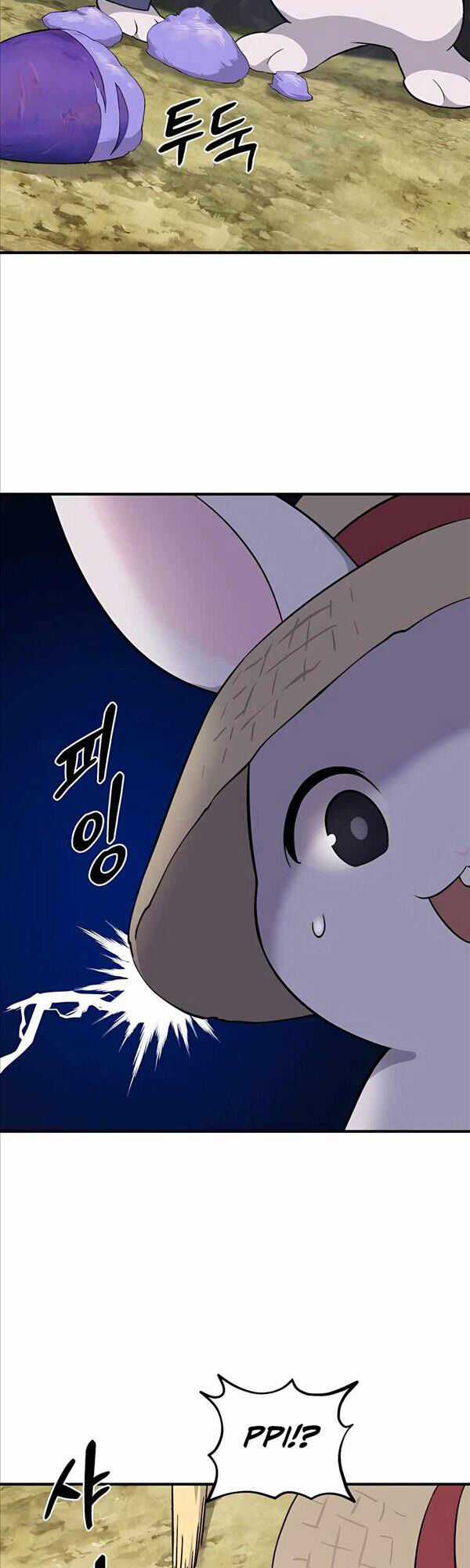 Làm Nông Dân Trong Tòa Tháp Thử Thách Chương 7 trang 60