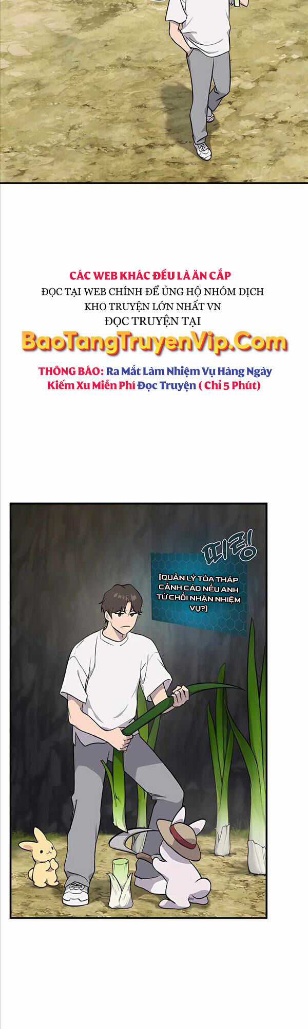 Làm Nông Dân Trong Tòa Tháp Thử Thách Chương 7 trang 7