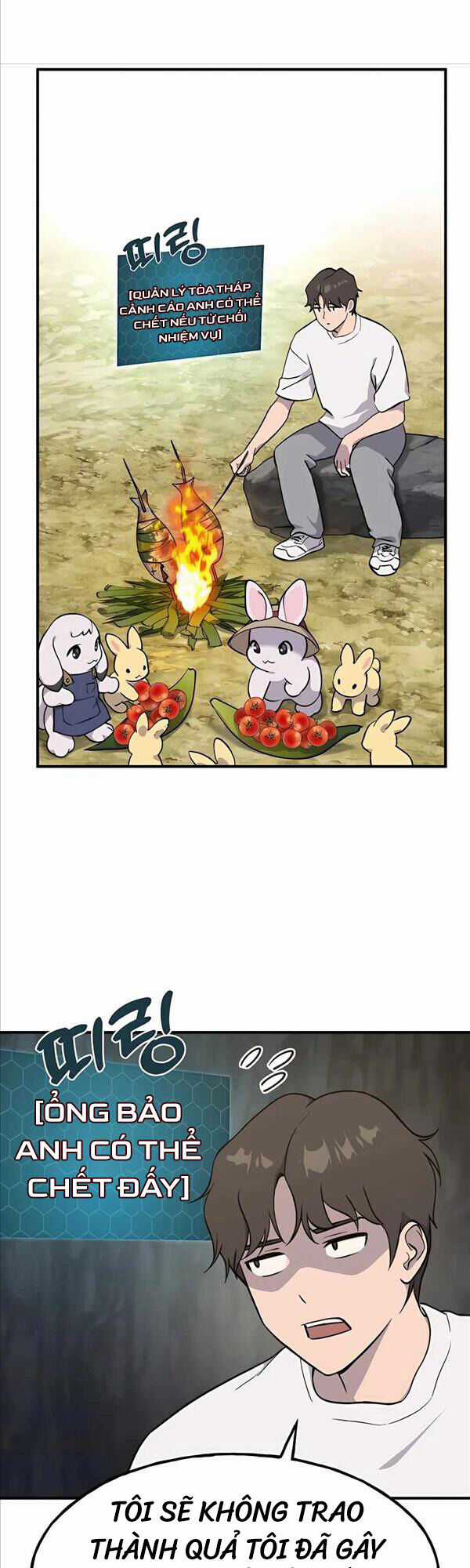 Làm Nông Dân Trong Tòa Tháp Thử Thách Chương 7 trang 8