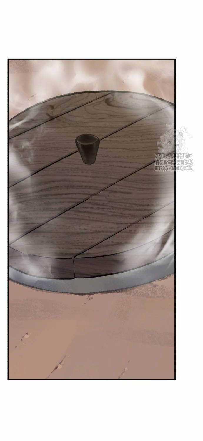 Làm Nông Dân Trong Tòa Tháp Thử Thách Chương 70 trang 84