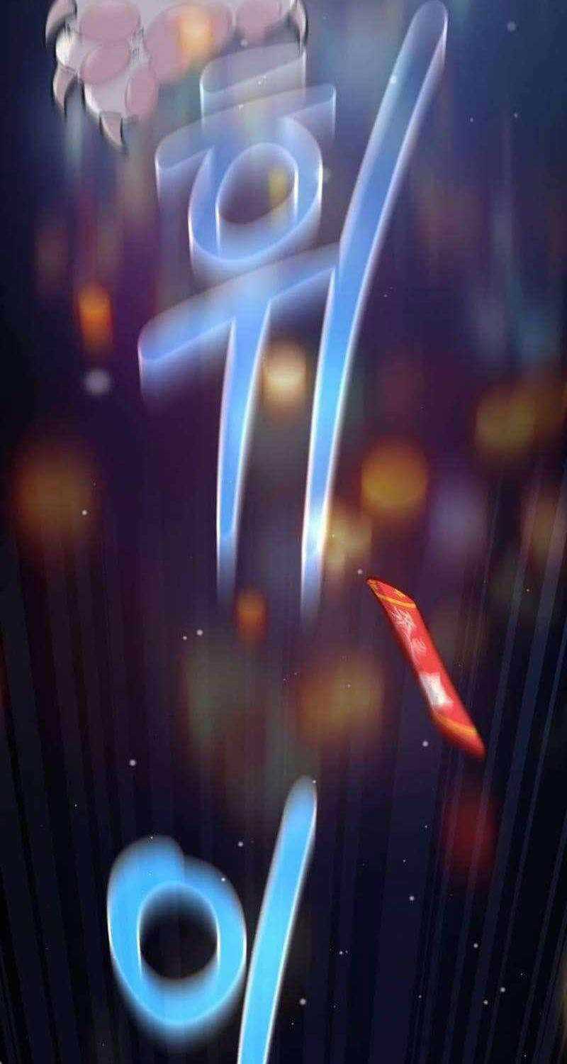 Làm Nông Dân Trong Tòa Tháp Thử Thách Chương 72 trang 86