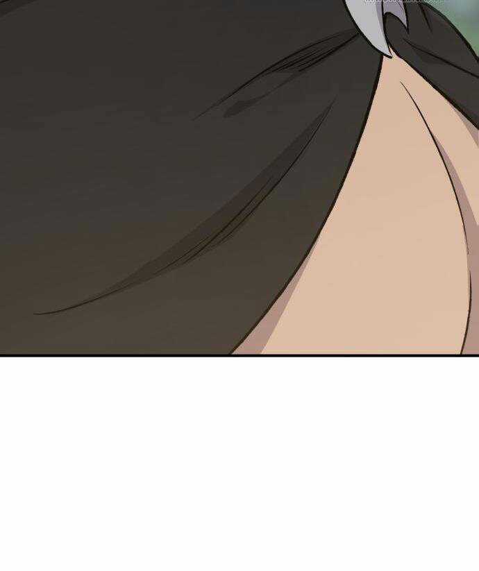 Làm Nông Dân Trong Tòa Tháp Thử Thách Chương 73 trang 103