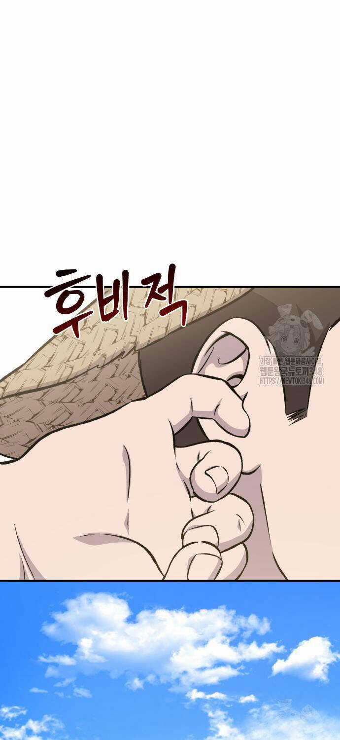 Làm Nông Dân Trong Tòa Tháp Thử Thách Chương 73 trang 104