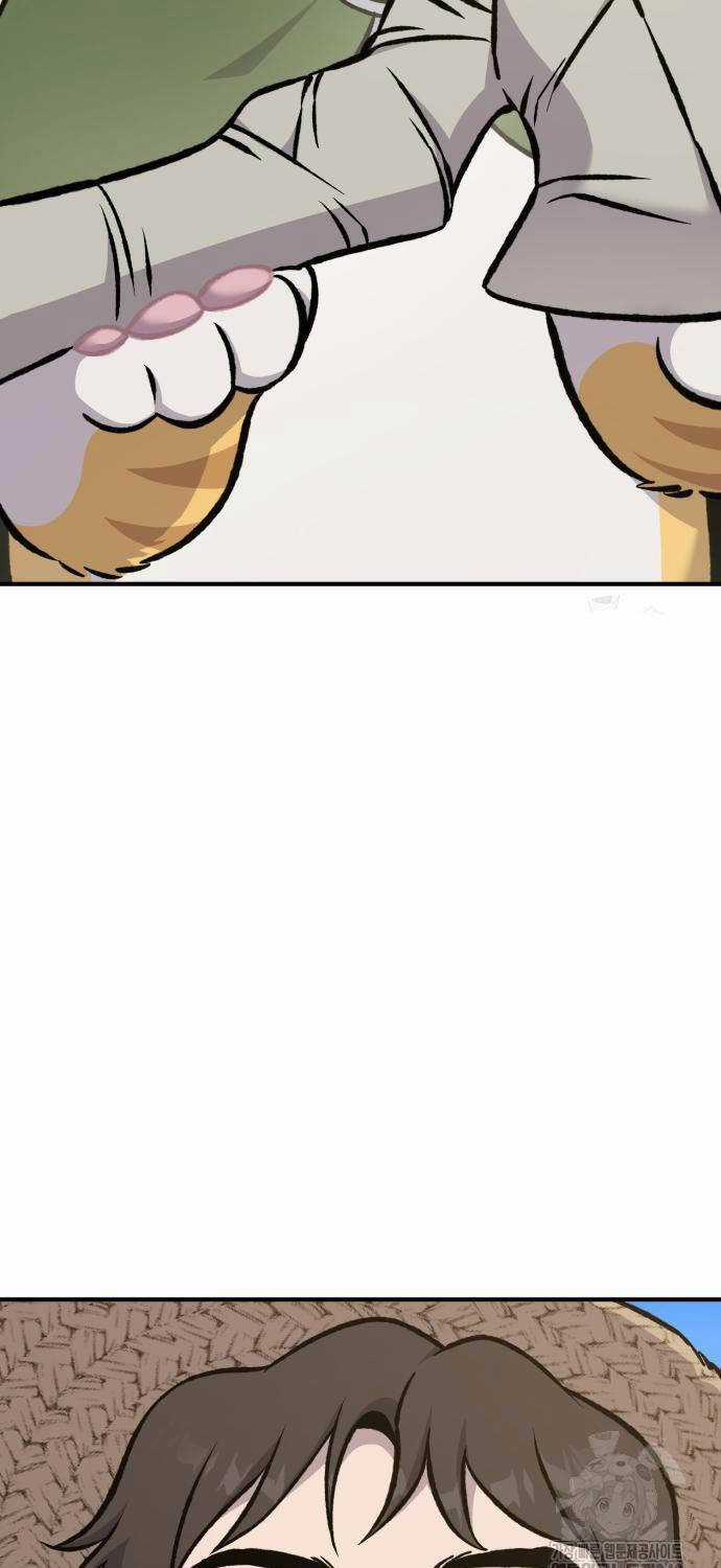 Làm Nông Dân Trong Tòa Tháp Thử Thách Chương 74 trang 108