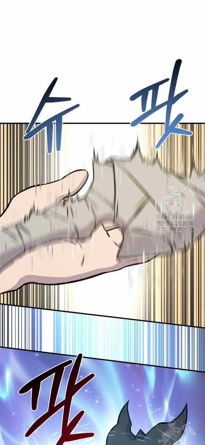 Làm Nông Dân Trong Tòa Tháp Thử Thách Chương 74 trang 112