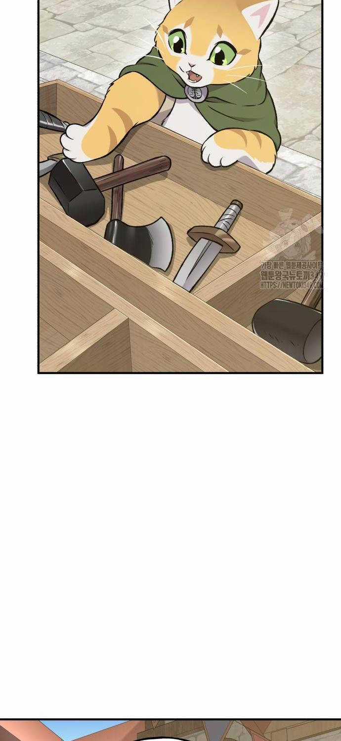 Làm Nông Dân Trong Tòa Tháp Thử Thách Chương 74 trang 27