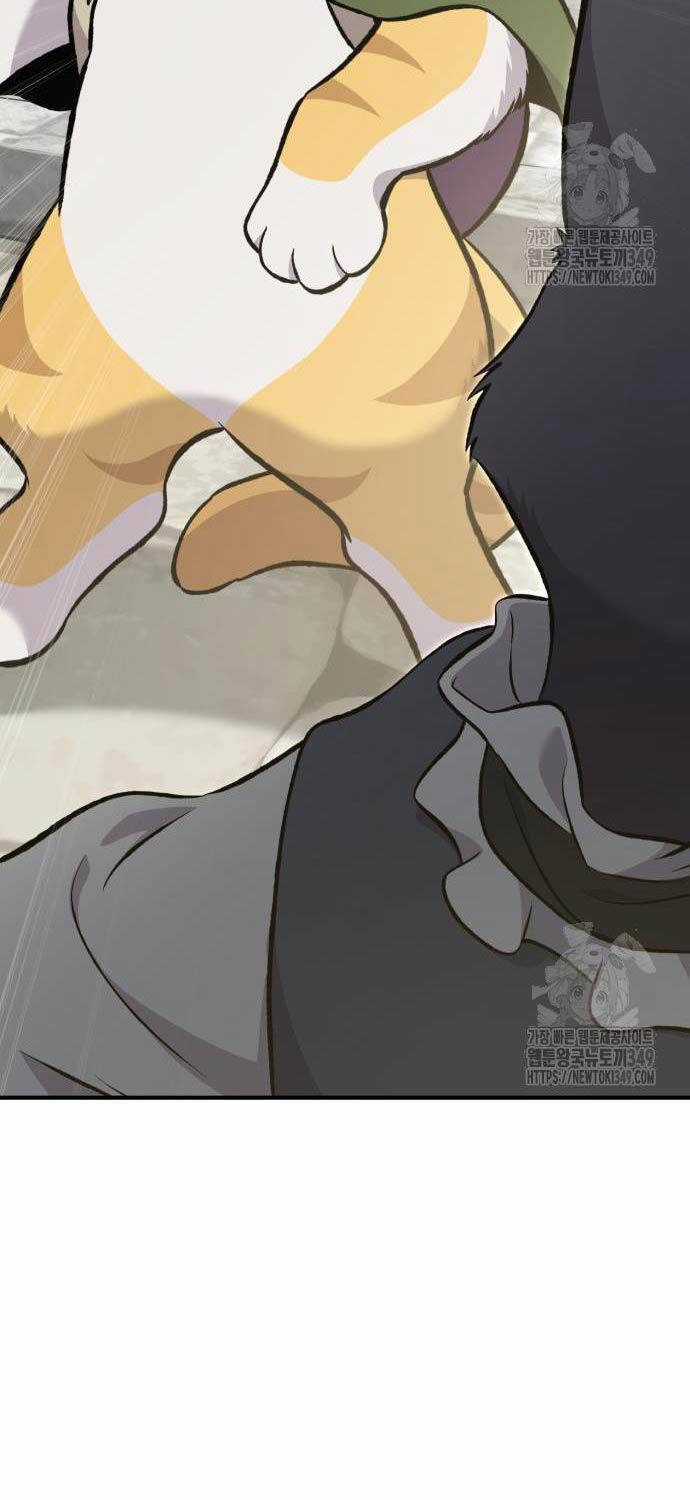 Làm Nông Dân Trong Tòa Tháp Thử Thách Chương 74 trang 32