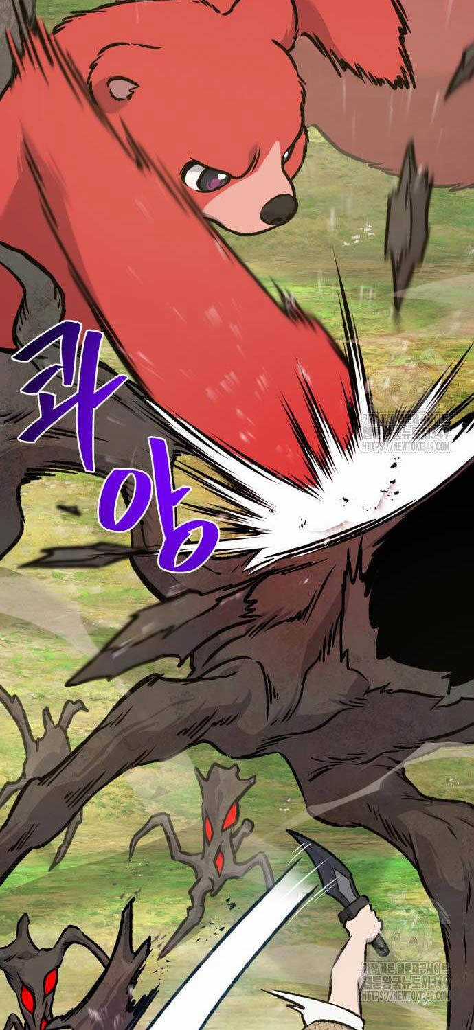 Làm Nông Dân Trong Tòa Tháp Thử Thách Chương 74 trang 78