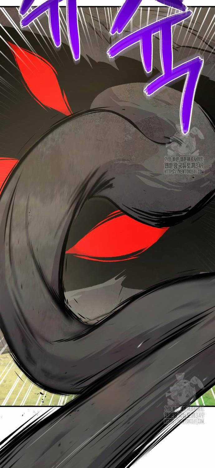 Làm Nông Dân Trong Tòa Tháp Thử Thách Chương 74 trang 85