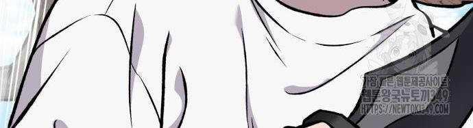 Làm Nông Dân Trong Tòa Tháp Thử Thách Chương 74 trang 99