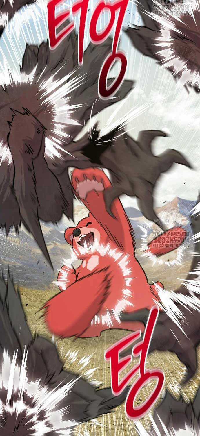 Làm Nông Dân Trong Tòa Tháp Thử Thách Chương 75 trang 24