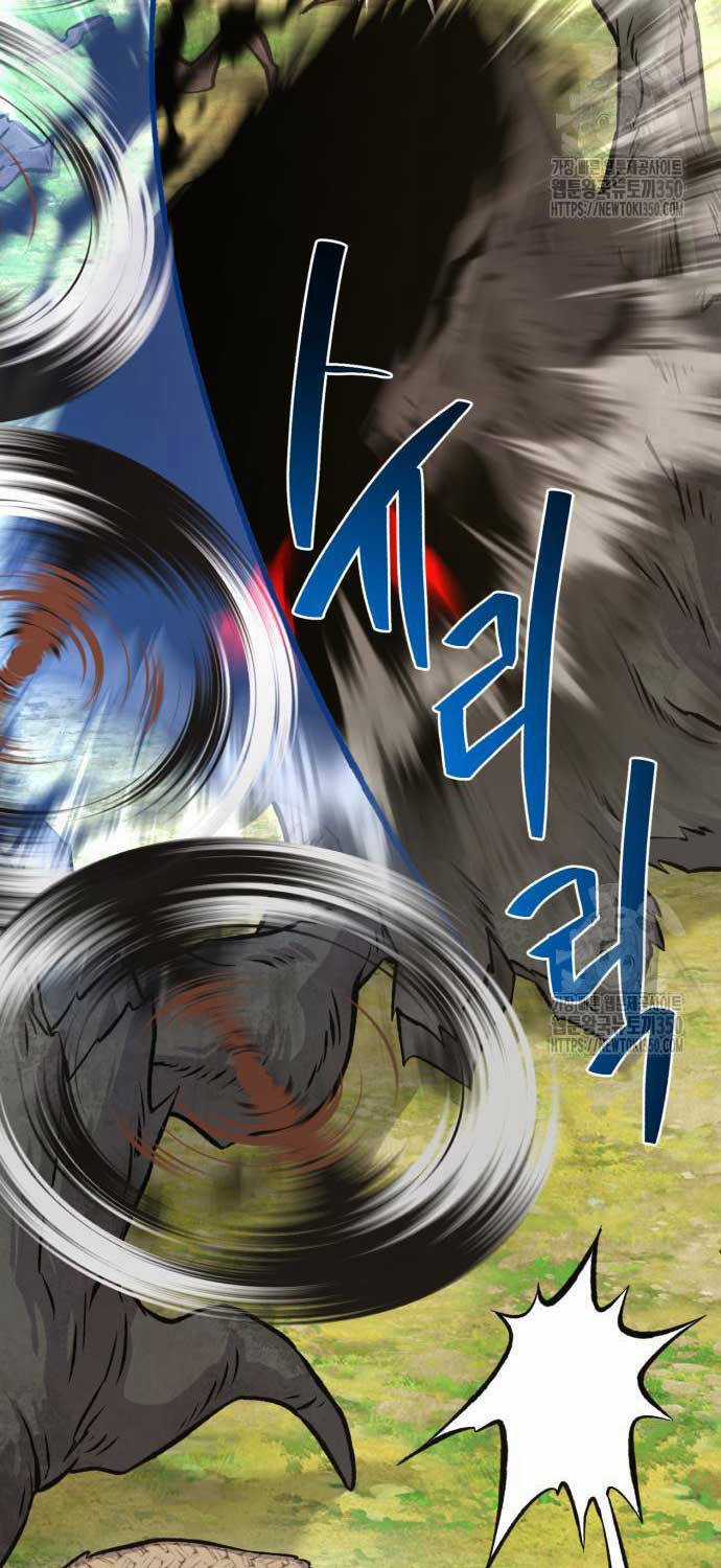 Làm Nông Dân Trong Tòa Tháp Thử Thách Chương 75 trang 35