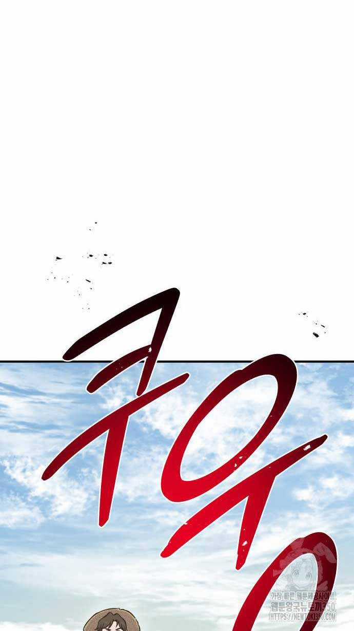 Làm Nông Dân Trong Tòa Tháp Thử Thách Chương 75 trang 37