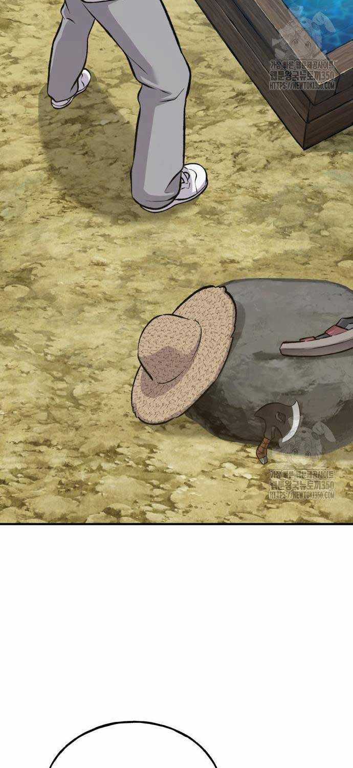 Làm Nông Dân Trong Tòa Tháp Thử Thách Chương 75 trang 54