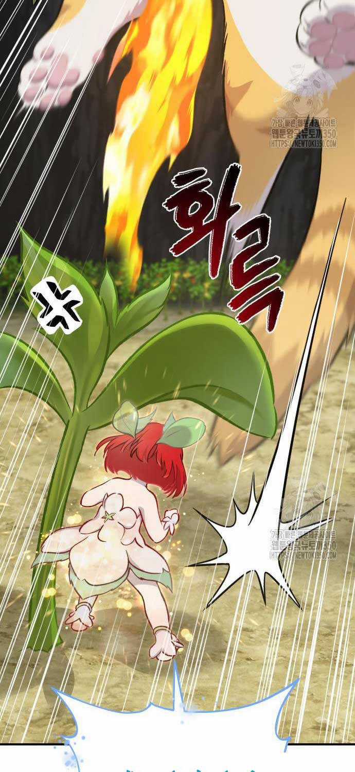 Làm Nông Dân Trong Tòa Tháp Thử Thách Chương 75 trang 71