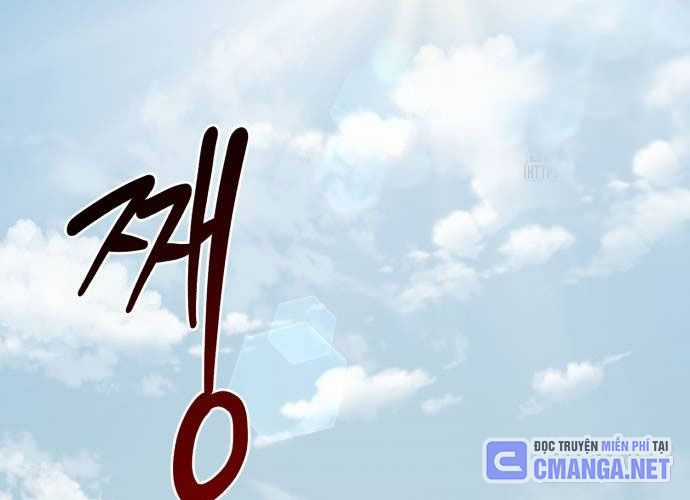 Làm Nông Dân Trong Tòa Tháp Thử Thách Chương 76 trang 114