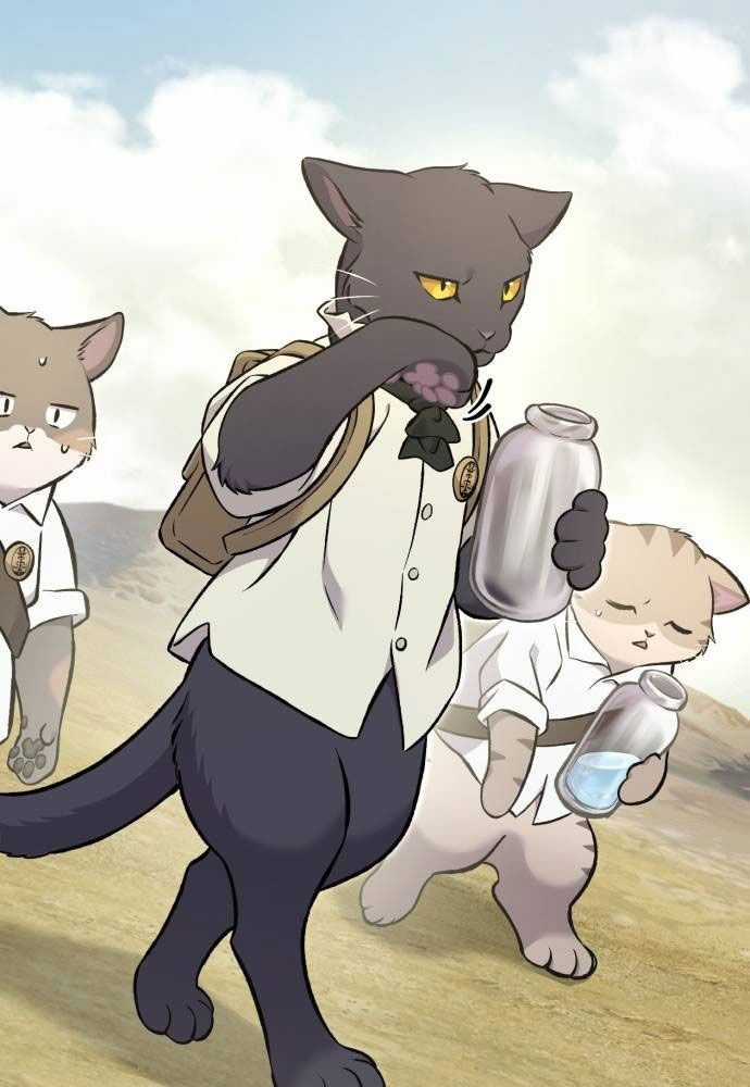 Làm Nông Dân Trong Tòa Tháp Thử Thách Chương 76 trang 121