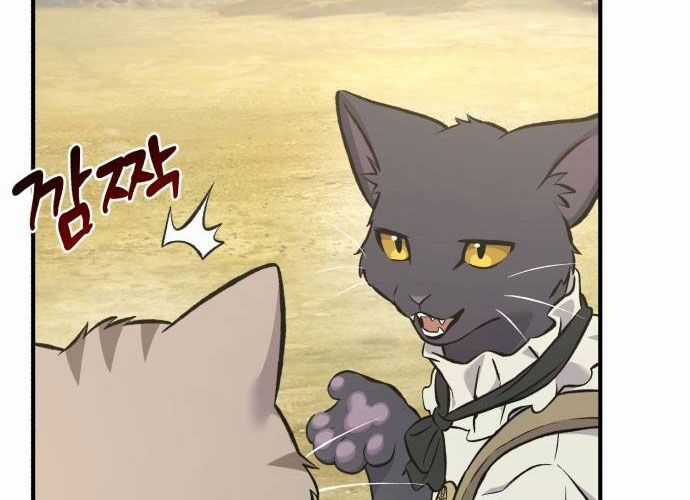 Làm Nông Dân Trong Tòa Tháp Thử Thách Chương 76 trang 124