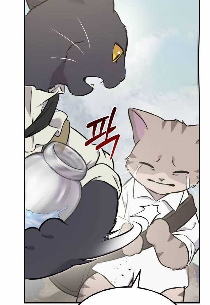 Làm Nông Dân Trong Tòa Tháp Thử Thách Chương 76 trang 127