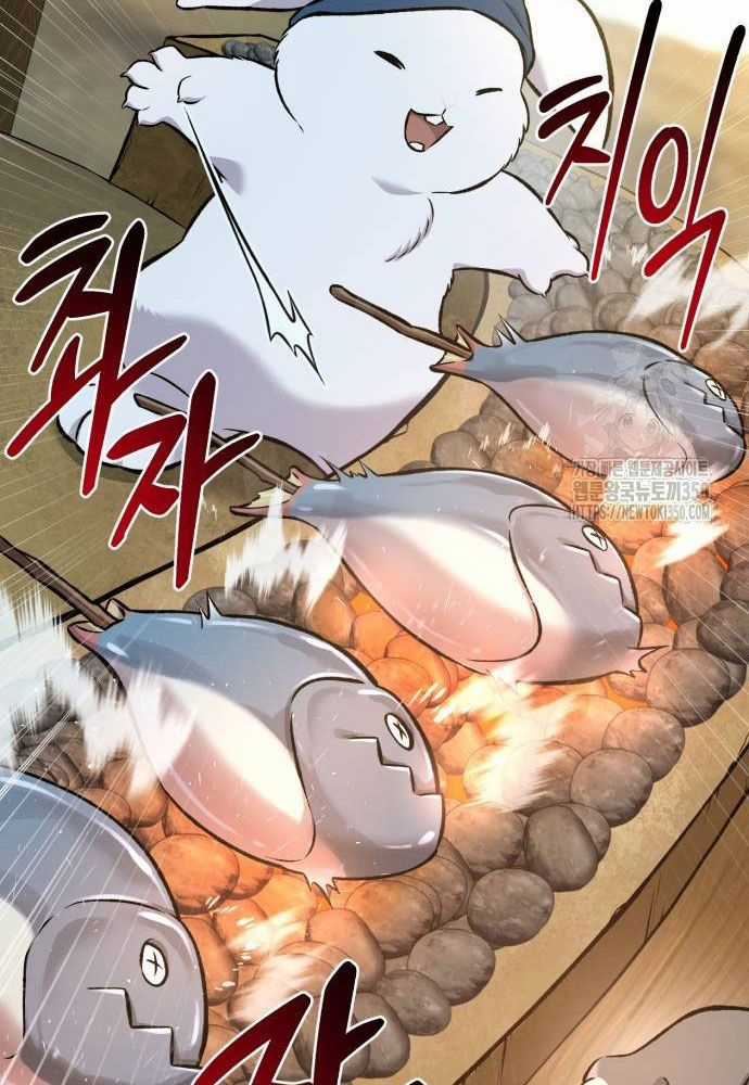 Làm Nông Dân Trong Tòa Tháp Thử Thách Chương 76 trang 163